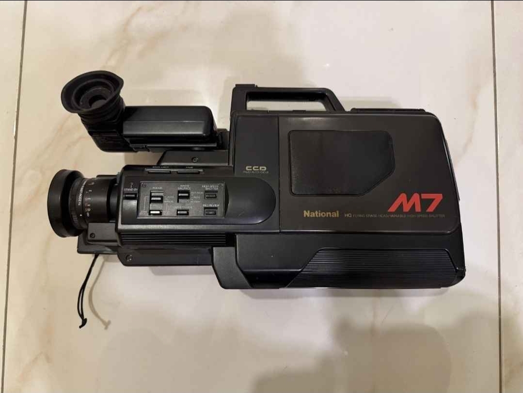 National m7 movie camera 